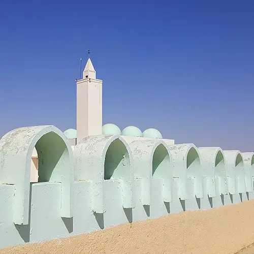Mısır Sharm El-Sheikh Uçuşları