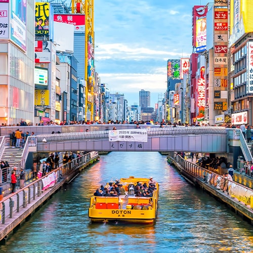 Japonya Osaka Uçuşları